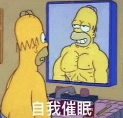 吃瓜表情包图片动态